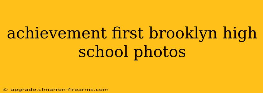 achievement first brooklyn high school photos