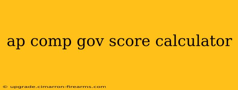 ap comp gov score calculator