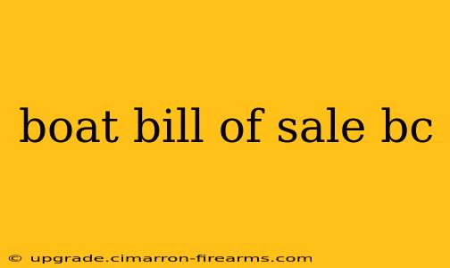 boat bill of sale bc