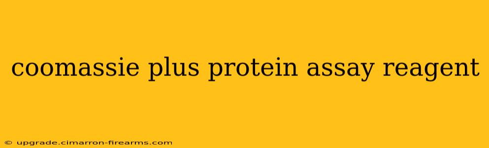 coomassie plus protein assay reagent