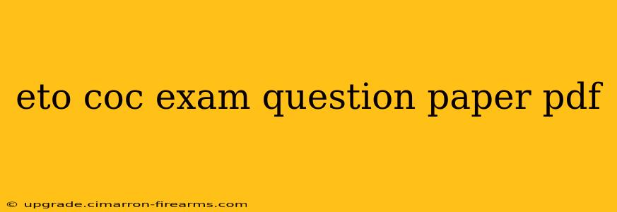 eto coc exam question paper pdf