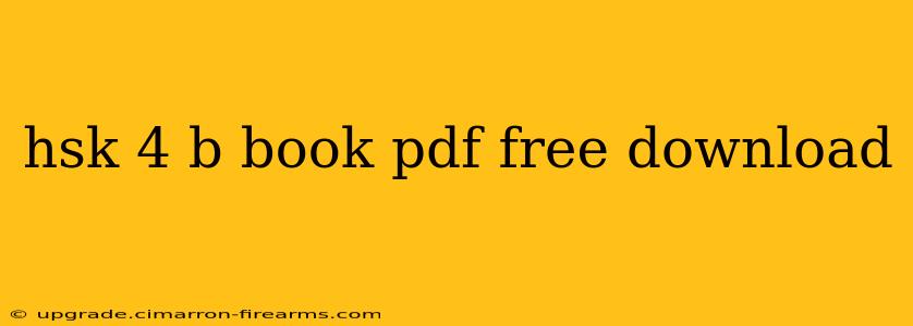 hsk 4 b book pdf free download