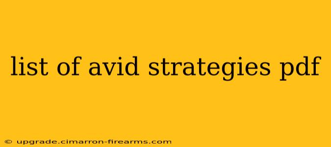 list of avid strategies pdf