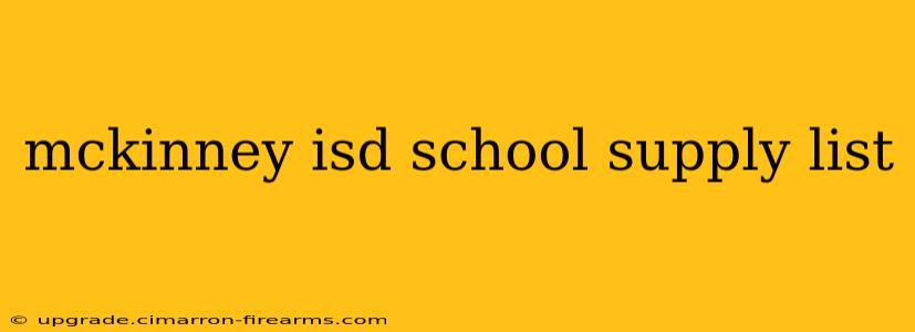 mckinney isd school supply list