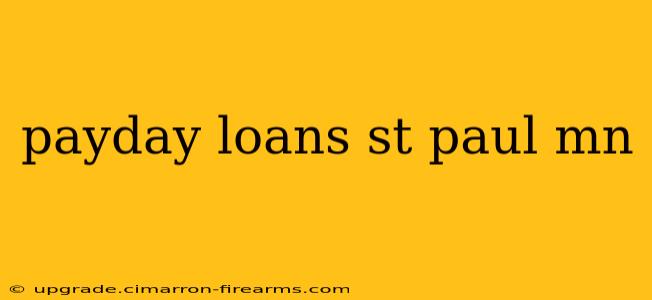 payday loans st paul mn