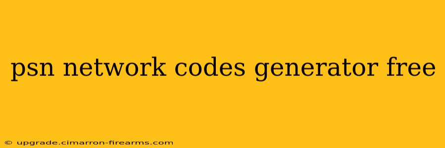 psn network codes generator free